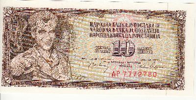 Beschrijving voorzijde: MINER